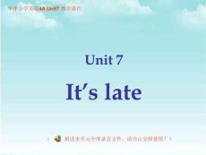 牛津小学英语4A Unit7 教学课件