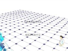 結核病人轉診、診斷ppt課件2