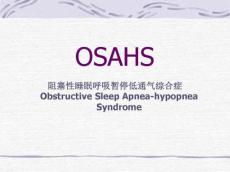 OSAHSand小儿急性喉炎