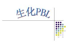 生化β-地中海贫血