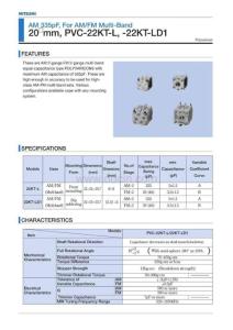 varicon_pvc_22ktl_e-c002c2d2240c844769eaee6c