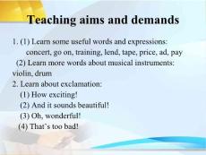 八年级(上)英语 Unit 3 Topic 2 Section A