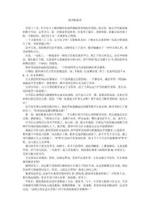 数学啊数学