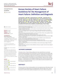 2023KSHF指南：心力衰竭的管理—定義和診斷