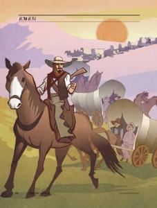 稻盛和夫論領導人的資質《商業評論》2012年7月號