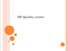 HP QUALITY CENTER