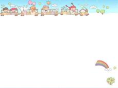 劍橋英語20春-三年級(jí)下第2課時(shí)：Body課件