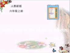 六年級英語上冊Unit5Julyisthesev課件