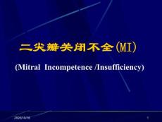 二尖瓣关闭不全培训 优选ppt课件