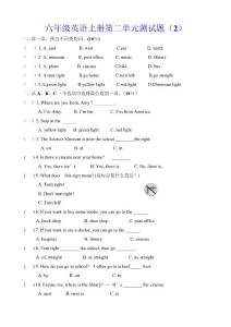 六年级英语上册第二单元测试题（2）