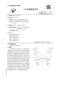 双阀双出口室内消火栓