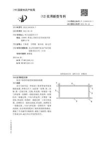 尿道下裂卷管成型尿道辅助装置