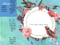三尖瓣下移畸形_ebstein_anomaly课件