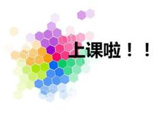 分娩期并发症产妇的护理