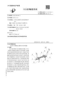 一种股骨大粗隆延长截骨定位导向装置