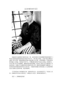 走出阳痿的治疗误区