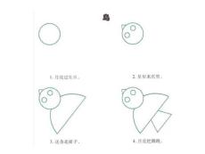 简易画（儿童初学画画）三