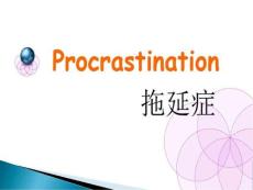 英语-强迫症课件