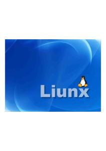 Linux精致壁纸组图 (2)
