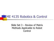 【机器人系列】ME 4135 Robotics & Control