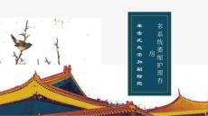 多系统萎缩护理查房
