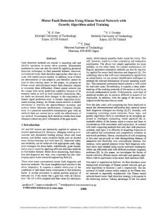 電機(jī)故障診斷