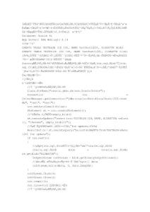 在Java中使用Oracle blob