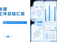 肺癌内科肺癌内科课件最新版图