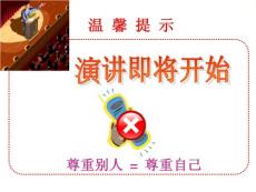 肠易激综合征