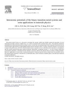 (柳百新)Interatomic potentials