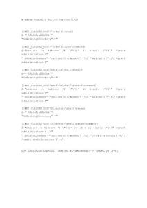 关于取得win7管理员权限