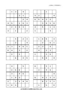 完整版六宮格數獨練習