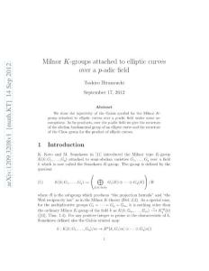 Milnor K-groups attached to elliptic curves over a p-adic field