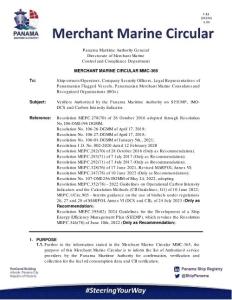 369 Independent Companies Authorized By The Panama Maritime Authority for DataCollection 巴拿馬授權收集燃油消耗數據的獨立公司