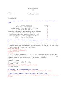 2025年德語綜合教程第四冊答案