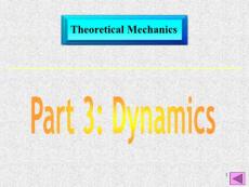 《理论力学》双语教学 第十一章 质点运动微分方程(33P)
