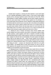 基于Conformer的端到端语音识别方法研究与实现