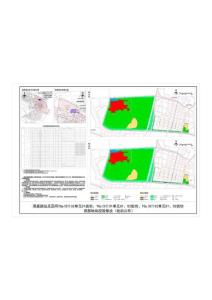 13-洞庭路站--批后公布
