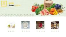 国际会展中心创新展台设计理念与实践探讨