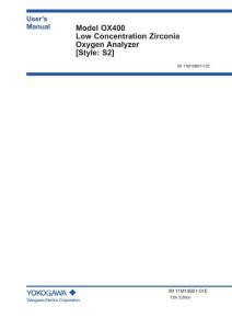 YOKOGAWA橫河OX400 Low Concentration Zirconia Oxygen Analyzer使用說明書