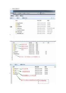 2025年ThinkPHP实战攻略从入门到精通