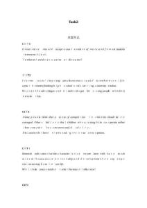 2025年雅思写作Task 2真题高分攻略热门话题全面解析