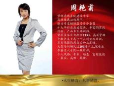 隆力奇護膚品套裝推薦培訓(xùn)課件