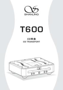 Shanling山靈T600 CD轉(zhuǎn)盤說明書