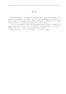 2025年ASPACCESS学生信息管理源代码大全及开发资源包