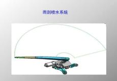 凯迪拉克系列2010凯迪拉克SRX维修培训雨刮