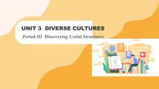 Unit 3 Discovering Useful Structures 名师动画课件