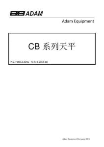 CB 系列天平Adam Equipment使用手册