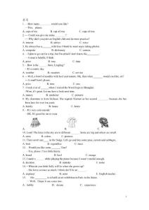 2013語法歷年真題（名詞，代詞，冠詞，數(shù)詞，介詞）