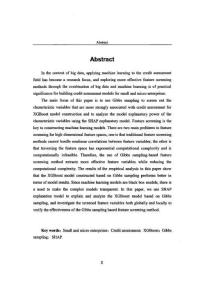 基于吉布斯抽样的XGBoost小微企业信用评估模型研究